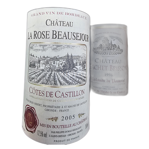 Vin Rouge sec Château La Rose Beauséjour 2005 France Bordeaux AOC