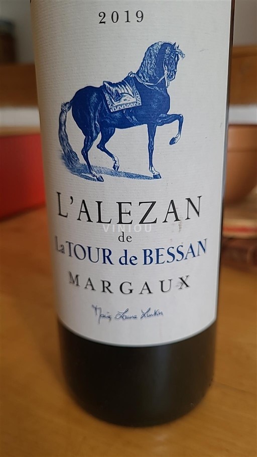 Bordeaux Margaux La Tour de Bessan L'Alezan 2019