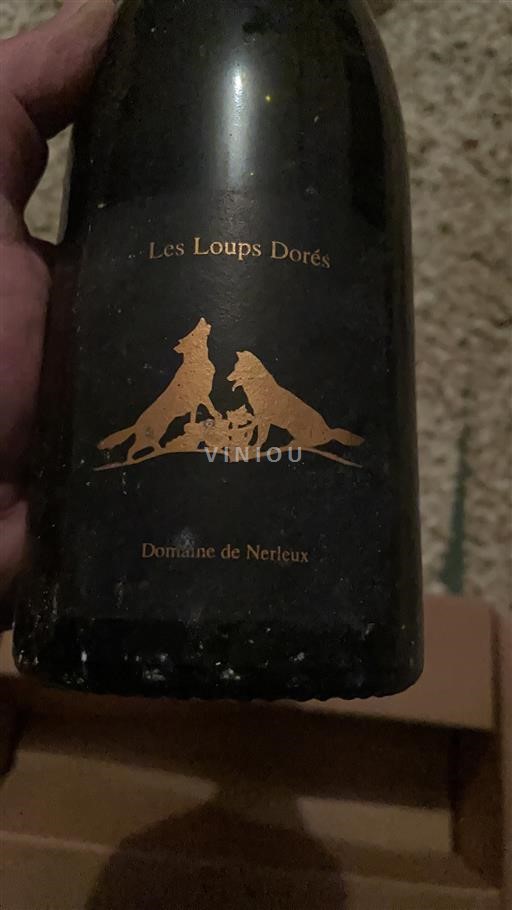 Loirevallei Saumur Domaine Nerleux Les Loups Dorés 2009