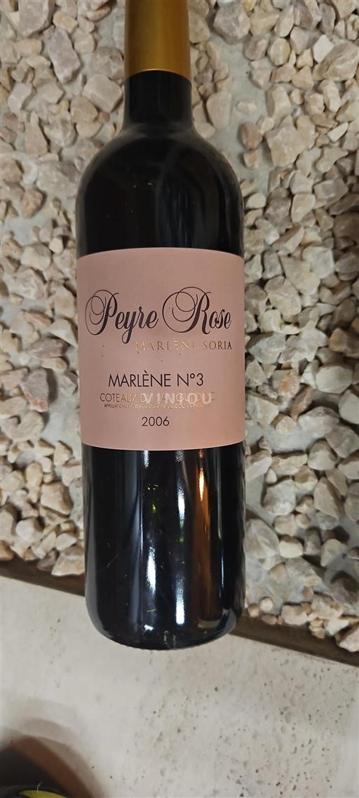 Languedoc Languedoc Hills Peyre Rose Marlène N°3 2006