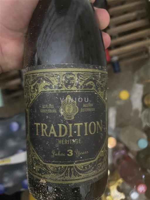 Neder-Oostenrijk Niet gespecificeerd Schloss Gobelsburg Tradition Héritage Niet-geïntegreerd