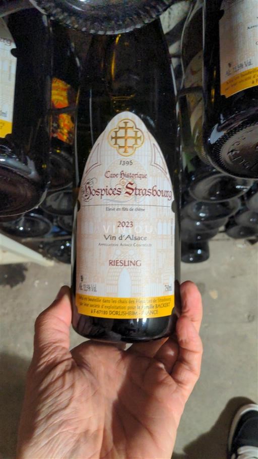 Alsace Cave historique des Hospices de Strasbourg 2023