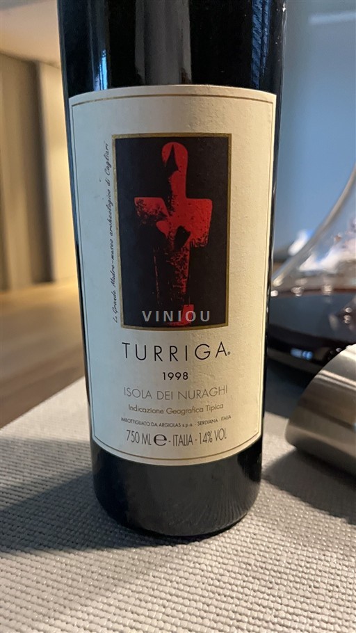 Sardinija Argiolas Turriga 1998