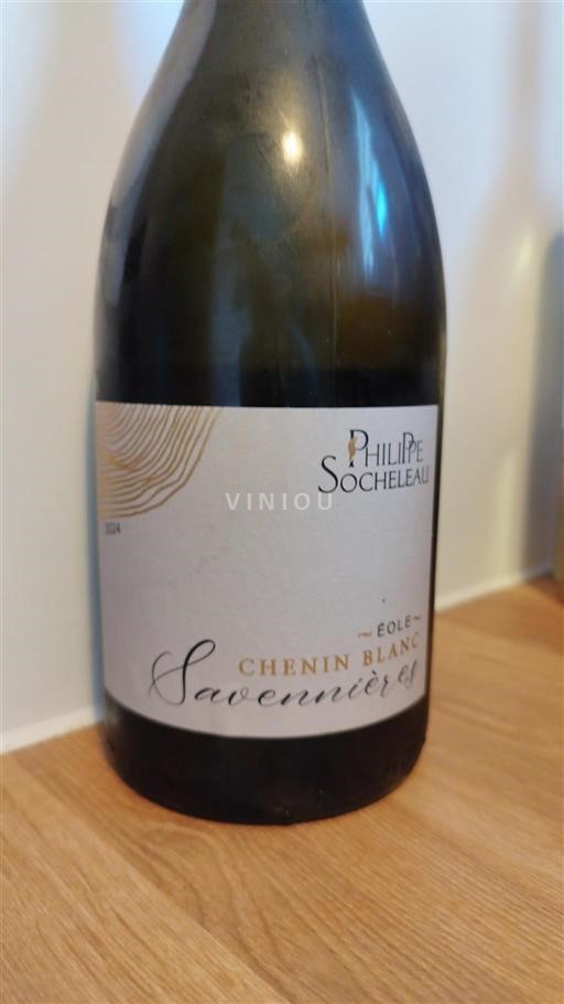 Loiren laakso Savennières Philippe Socheleau Éole 2020