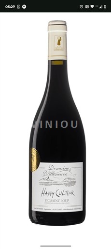 Languedoc Pic-saint-loup Domaine Villeneuve Happy Culteur 2023