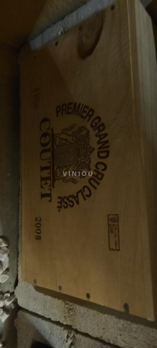 Bordéus Barsac Premier Grand Cru Classé Coutet 2008