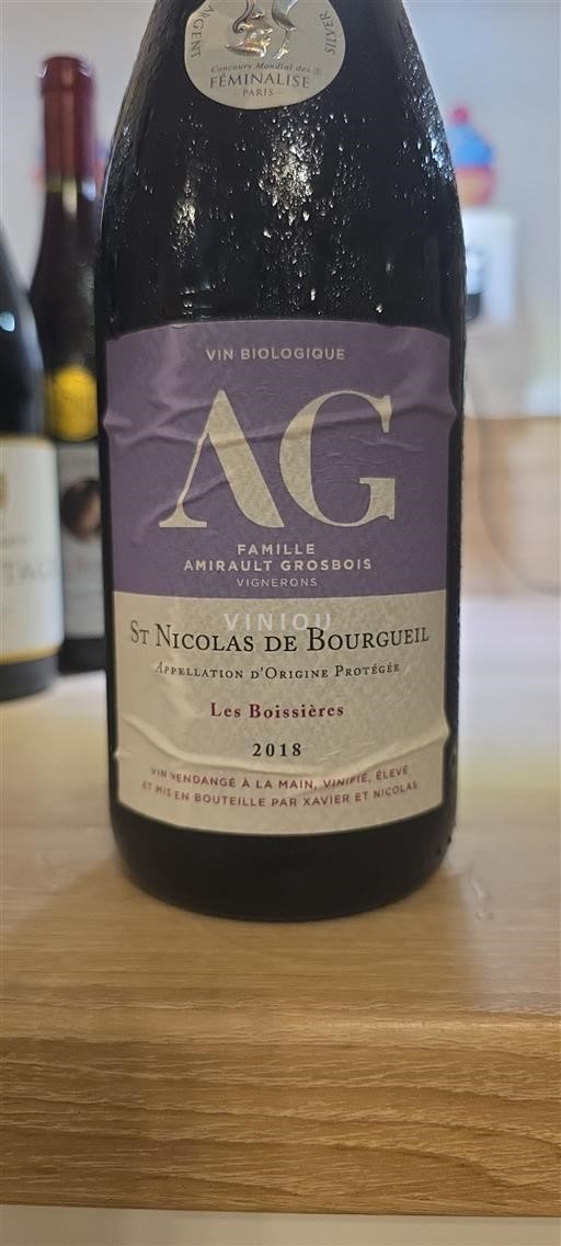 Loiretal Saint-Nicolas-De-Bourgueil Famille Amirault Grosbois Les Boissières 2018