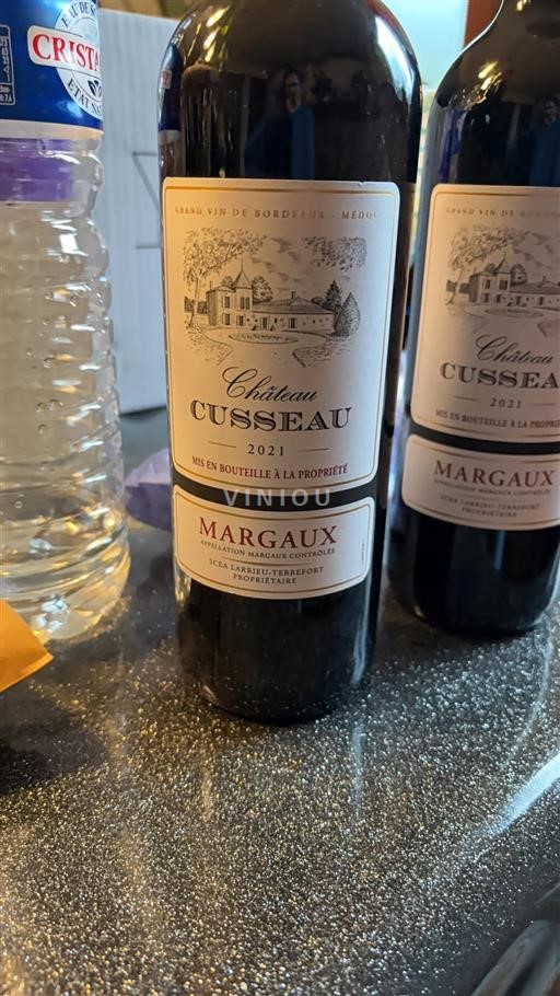 Bordeaux Margaux Château Cusseau 2021