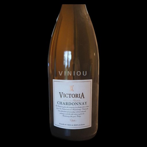 Languedoc ja Roussillon Pays d'Oc Victoria Victoria 2024