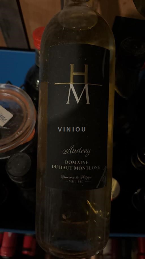 Sudoeste No especificado Domaine Haut Montlong Audrey 2016
