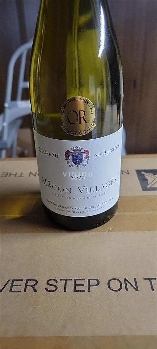 Бургундія Макон та макон-віллаж Domaine Des Coteaux du Val Lamartinien 2023