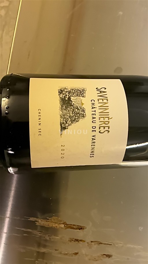 Loirevallei Savennières Château Varennes Chenin Sec 2020
