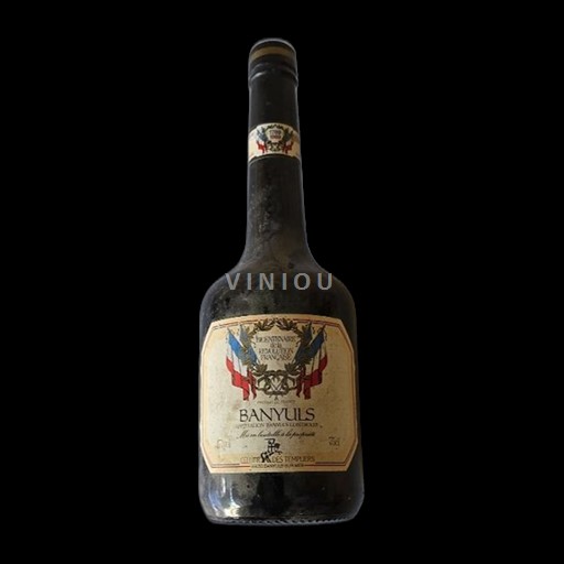 Roussillon Banyuls Cellier des Templiers Bicentenaire de la Révolution Française 1989