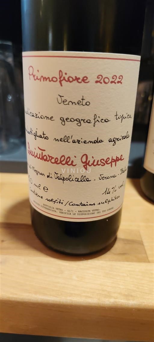 Véneto Valpolicella Quintarelli Giuseppe Primofiore 2022
