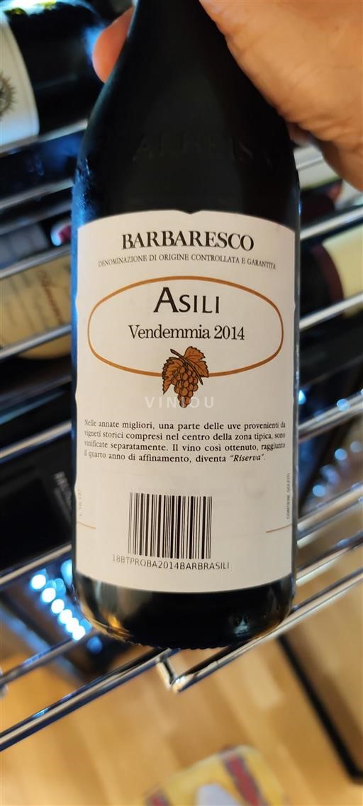 Piemonte Barbaresco Asili 2014