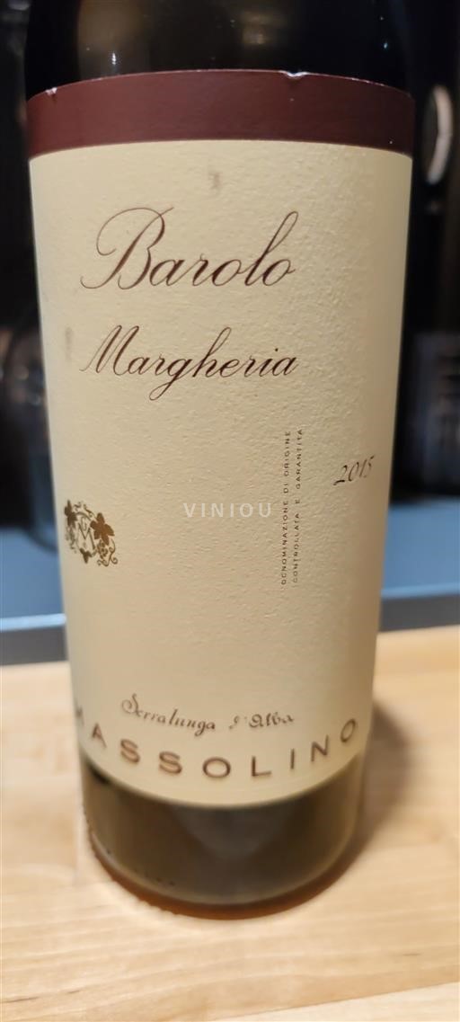 Piémont Barolo Massolino Margheria 2015