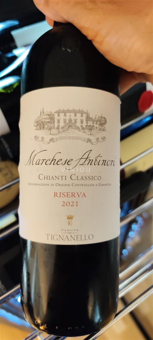 Toscana Chianti Classico Tenuta Tignanello Marchese Antinori 2021