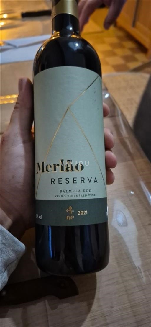 Portugal Palmela Reserva 2021