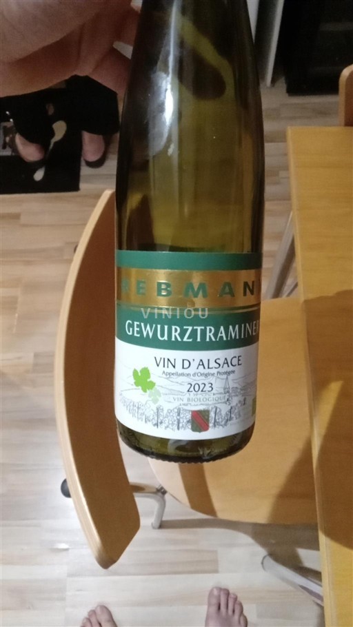 Alsace Grand Cru Rebmann Gewurztraminer 2023