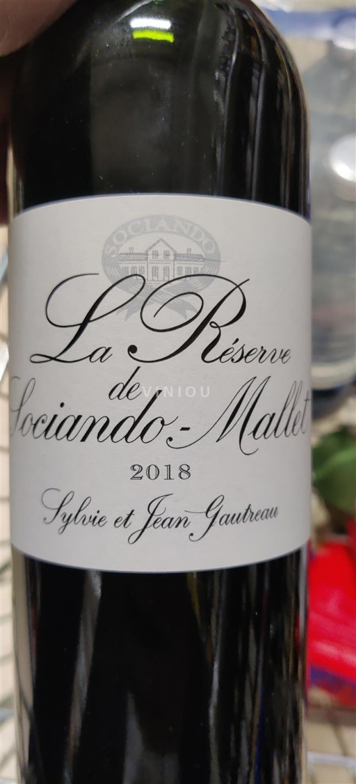 Bordeaux Haut-Médoc Sociando-Mallet La Réserve de Sociando-Mallet 2018