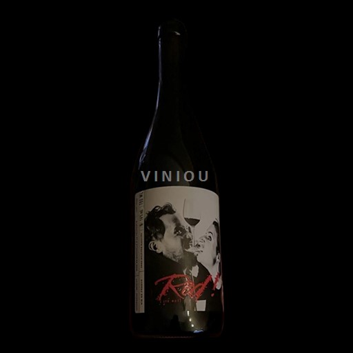 Bordeaux Domaine Baudon Hot(is red) 2023