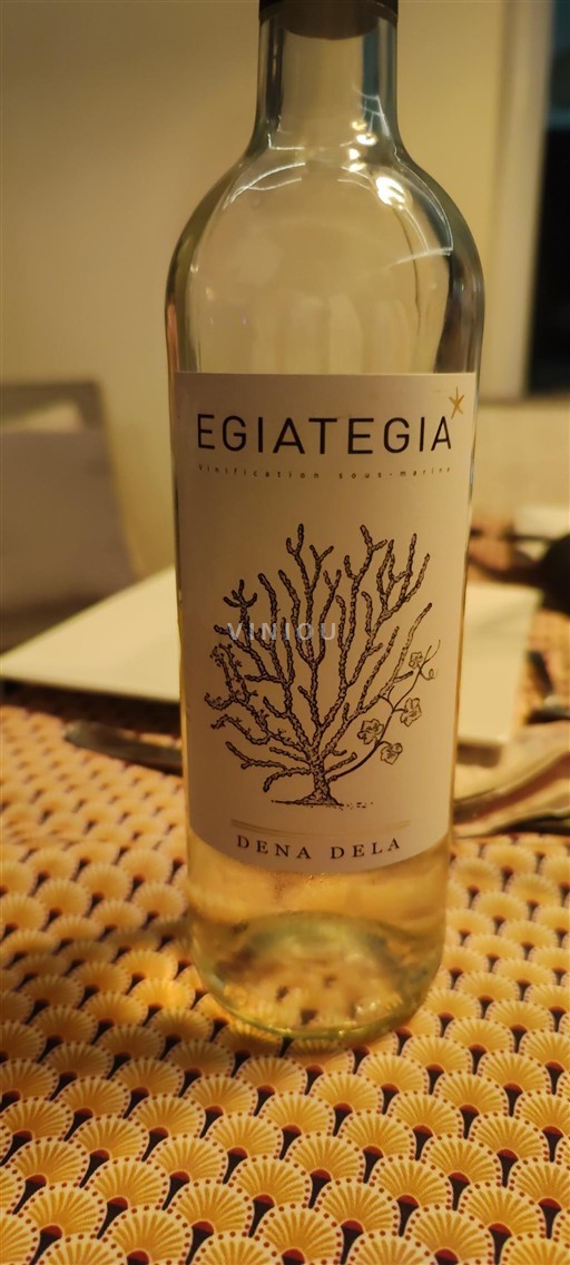 South West Unspecified Egiategia Dena Dela Non-Vintage