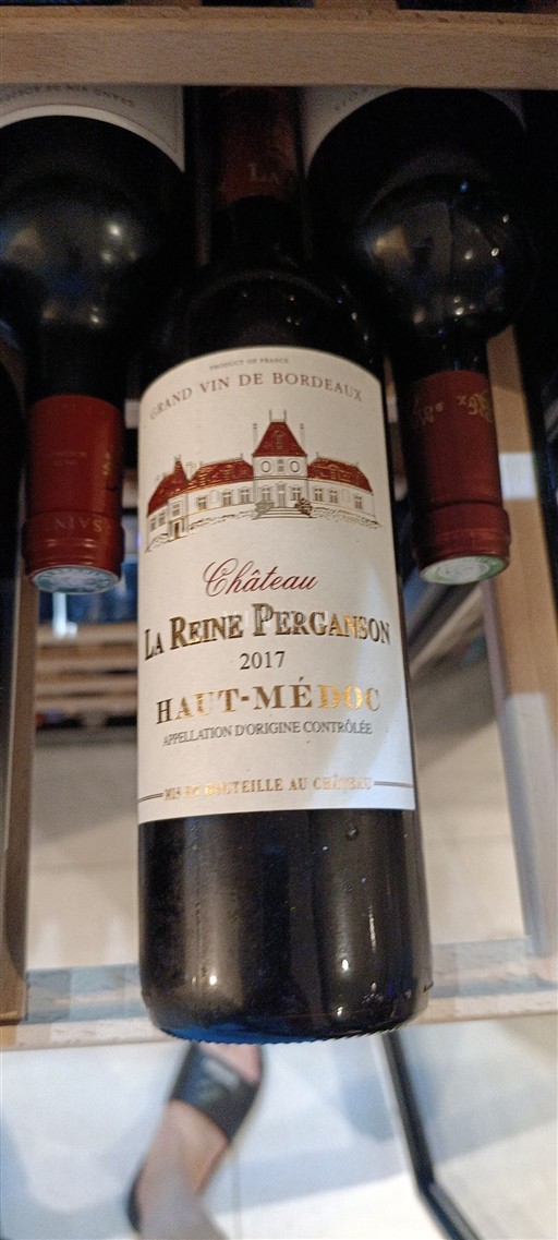Bordeaux Haut-Médoc Château La Reine Perganson 2017