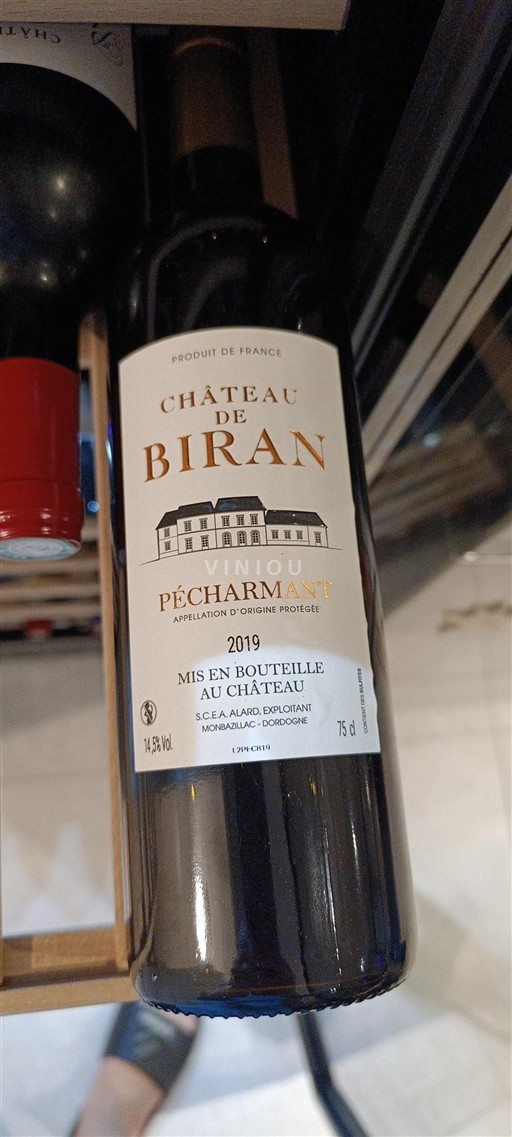 Sydväst Pécharmant Château Biran 2019