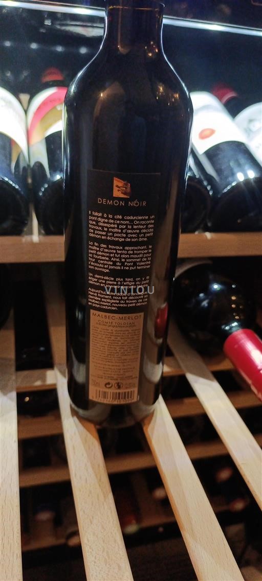 Südwestfrankreich Comté Tolosan Demon Noir 2019