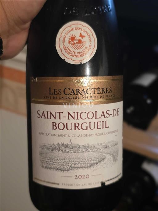 Loire Valley Saint-Nicolas-de-Bourgueil Les Caractères 2020