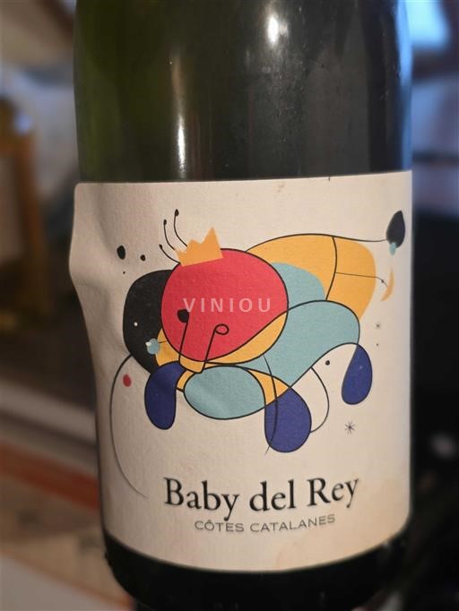 Languedoc and Roussillon Côtes Catalanes Baby del Rey Non-Vintage
