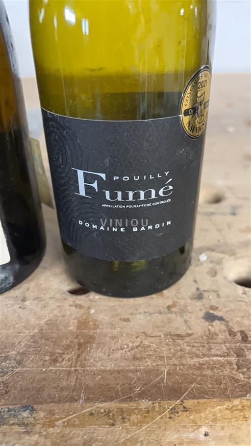 Loire Valley Pouilly-Fumé Domaine Bardin 2021