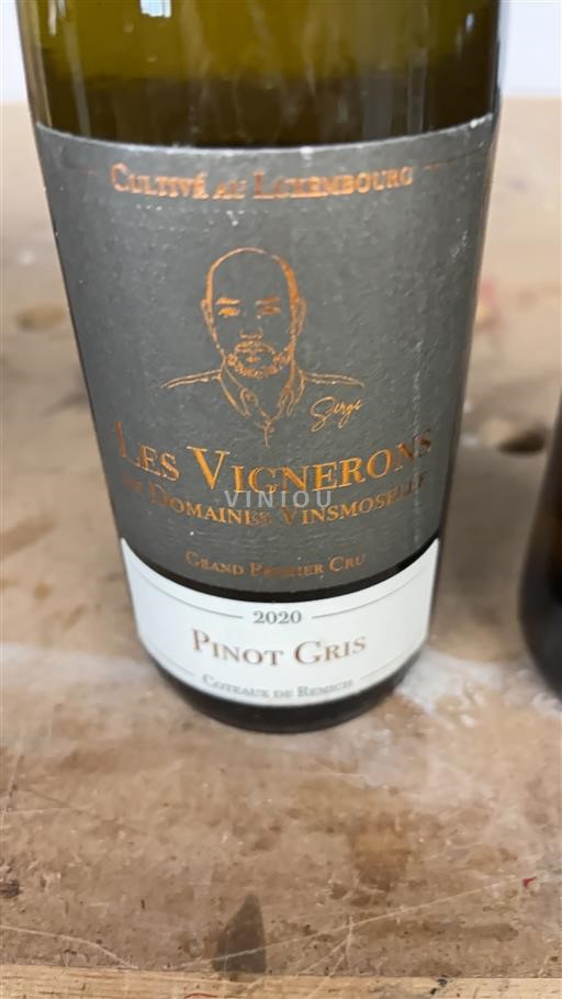 Moselle Luxembourg Không được chỉ định Domaine Les s Vinsmoselle 2020