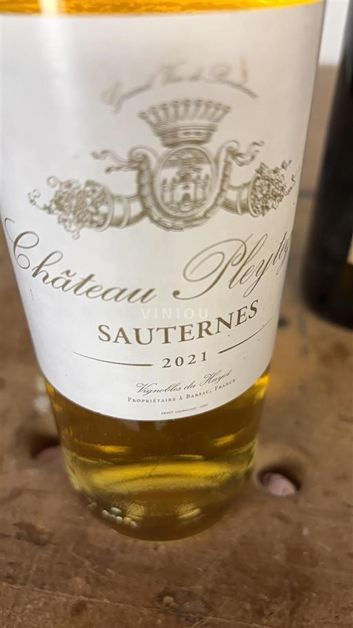 Bordeaux Sauternes Château Pleytes 2021
