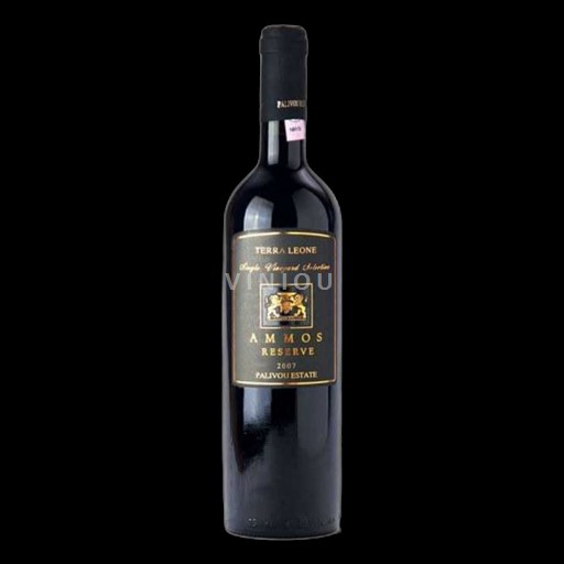 Peloponnesos Nemea Estate Palivou Terra Leone - Ammos 2015