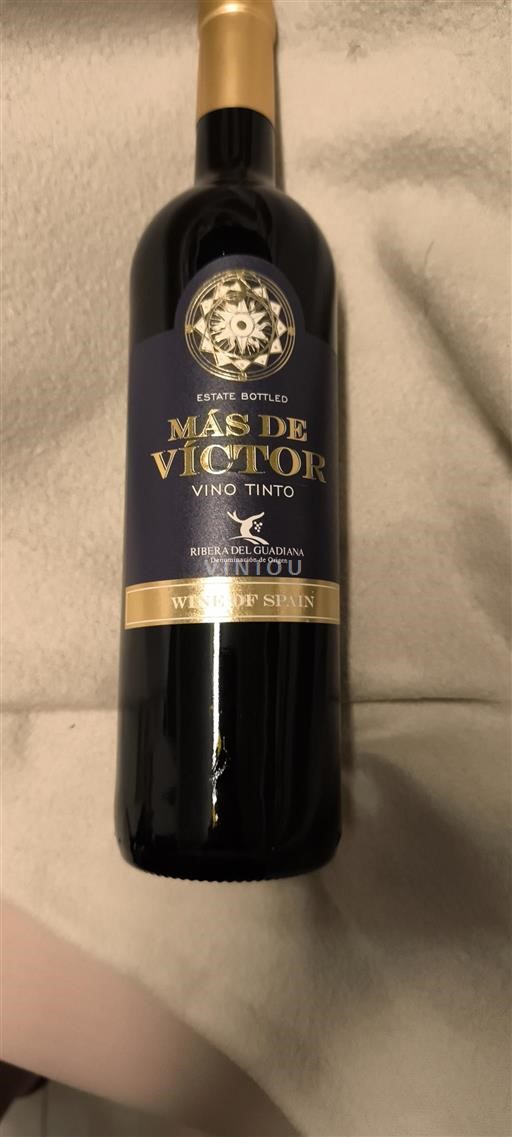 Extremadura Ribera del Guadiana Mas de Víctor 2018