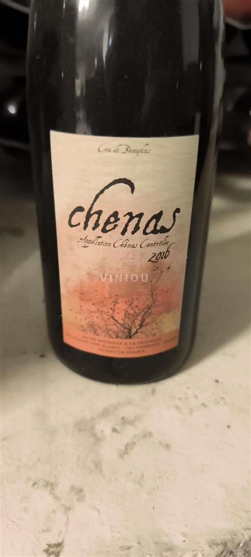 Beaujolais Chénas Cave du beaujolais 2016