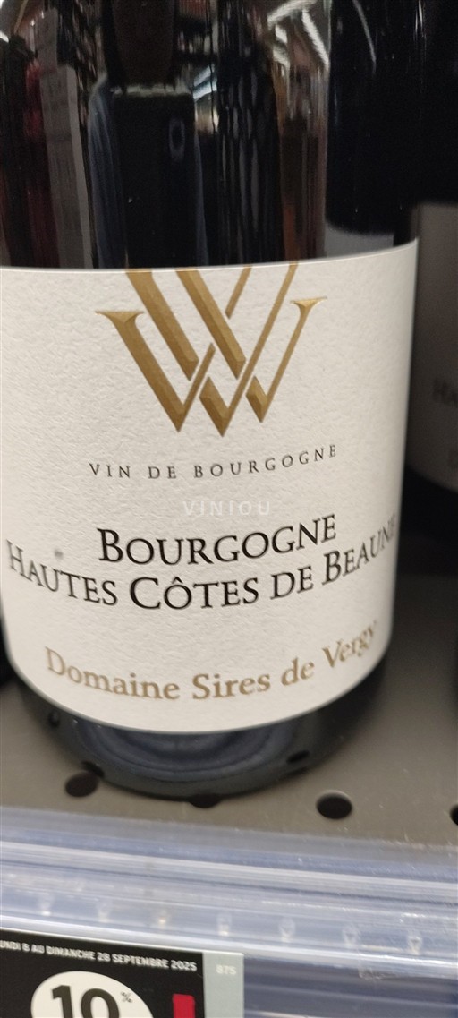 Burgundy Not Specified Domaine Sires de Vergy 2024
