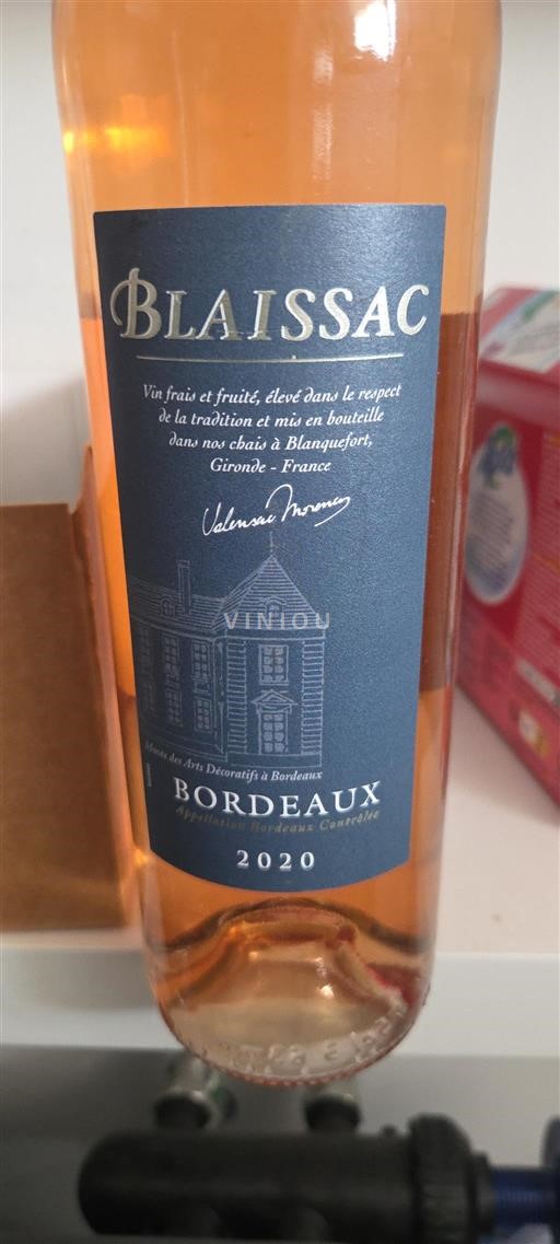 Bordeaux Blaissac 2020
