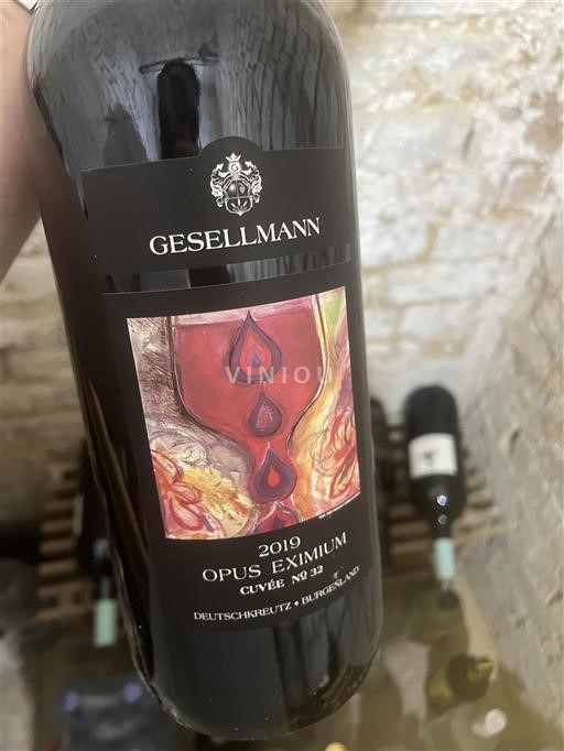 Gradišce Ni doloceno Gesellmann Opus Eximium N° 32 2019