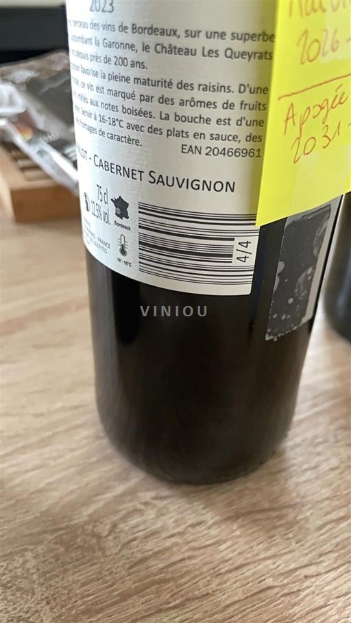 Bordeaux Ospecificerad Château Les Queyrats 2023