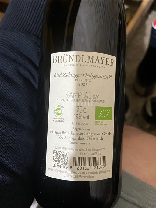 Neder-Oostenrijk Kamptal DAC Bründlmayer - Ried Zöbinger Heiligenstein Riesling 2023