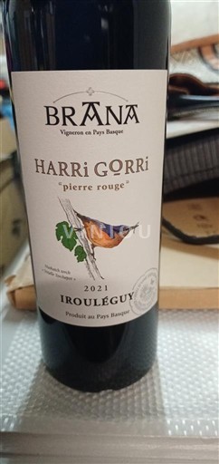 Tây Nam Irouléguy Brana Harri Gorri 2021