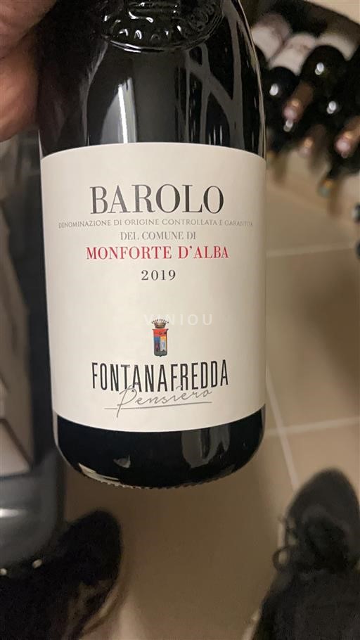 Piemont Barolo Fontanafredda Pensiero 2019