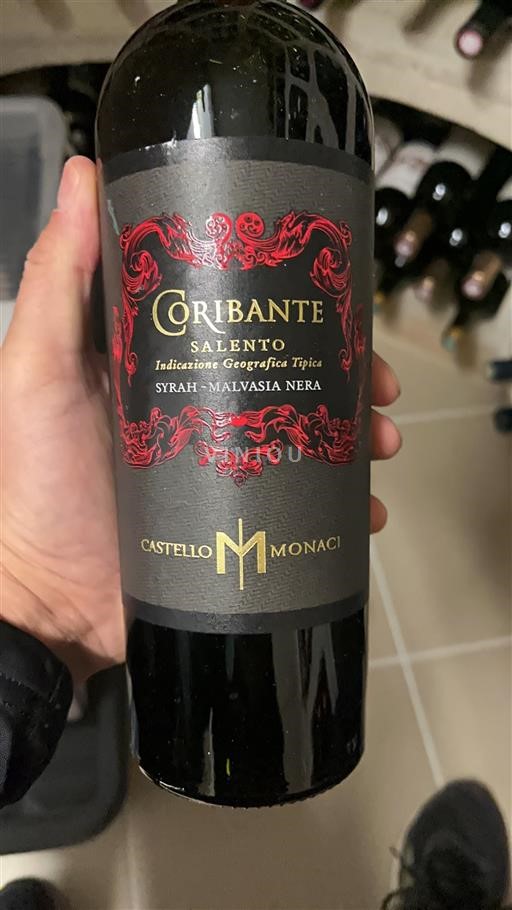 Apulia Susumaniello Salento Castello Monaci Coribante 2021