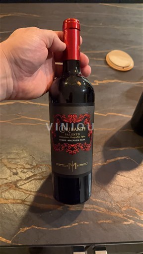 Puglia Susumaniello Salento Castello Monaci Coribante 2021