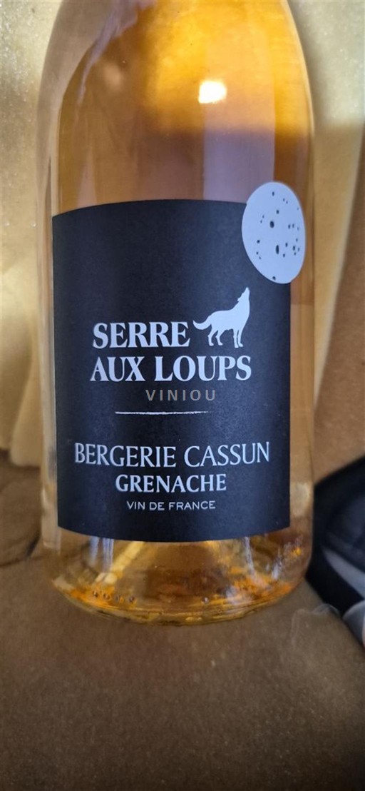 Languedoc Ikke specificeret Bergerie Cassun Serre aux Loups Ikke årgangsbestemt