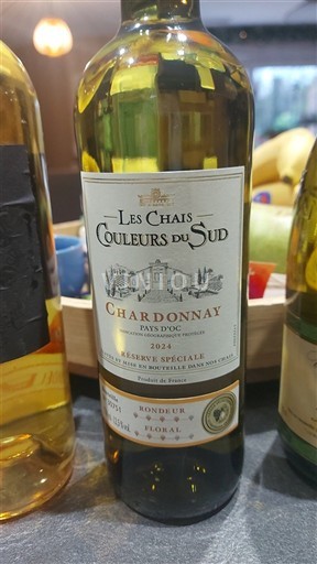 Linguadoca e Rossiglione Paese d'Oc Les Chais Couleurs du Sud Réserve Spéciale 2024