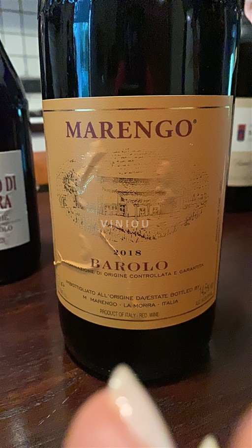 Piedmont Wines Barolo Marengo 2018