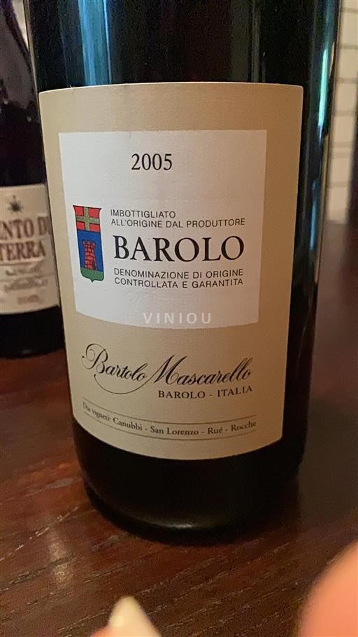 Piedmont Barolo Bartolo Mascarello 2005